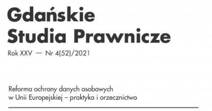Okładka - Gdańskie Studia Prawnicze 2021, nr 4 (52)