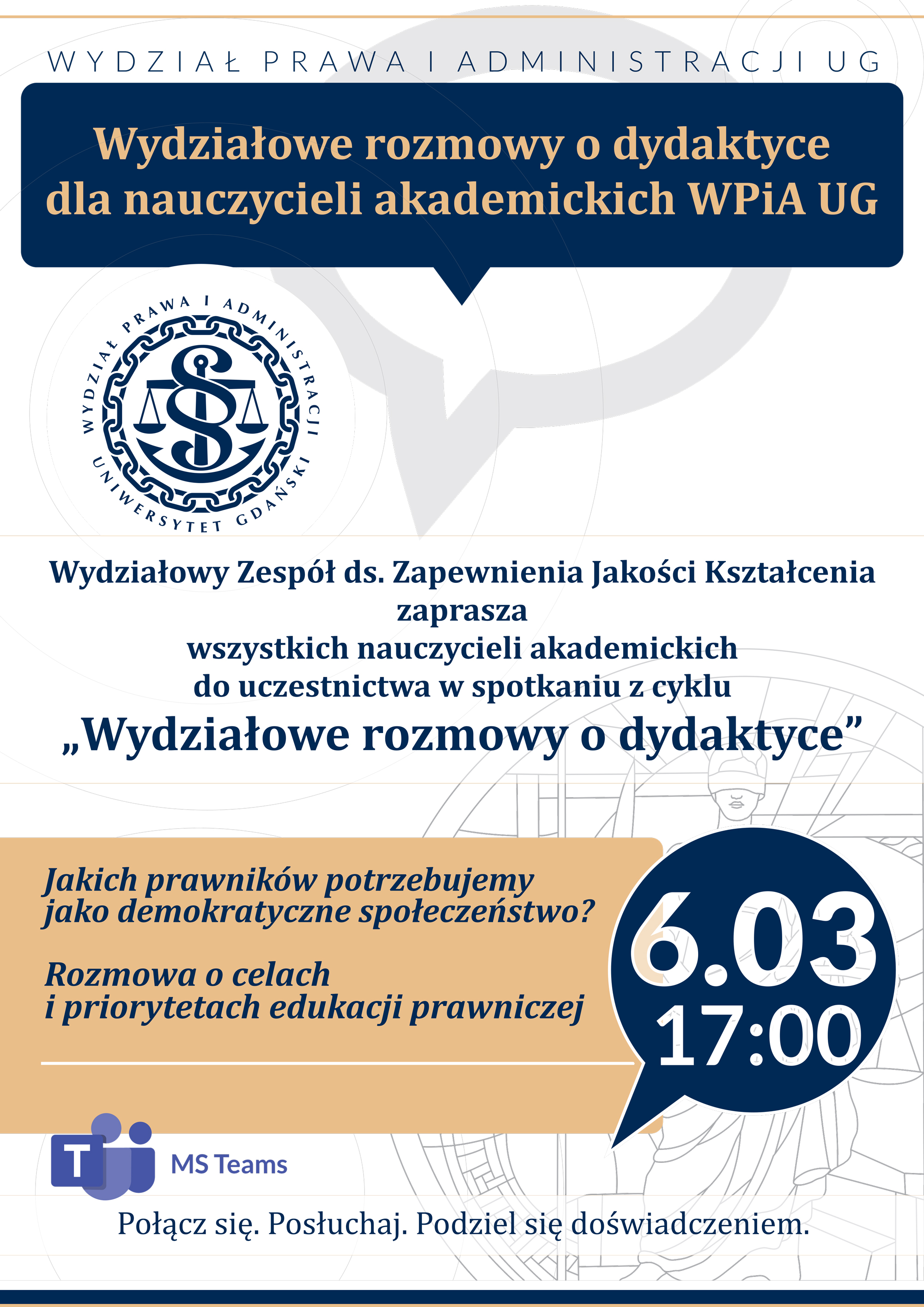 RELACJA: Wydziałowe Rozmowy o Dydaktyce, 6.03.2025