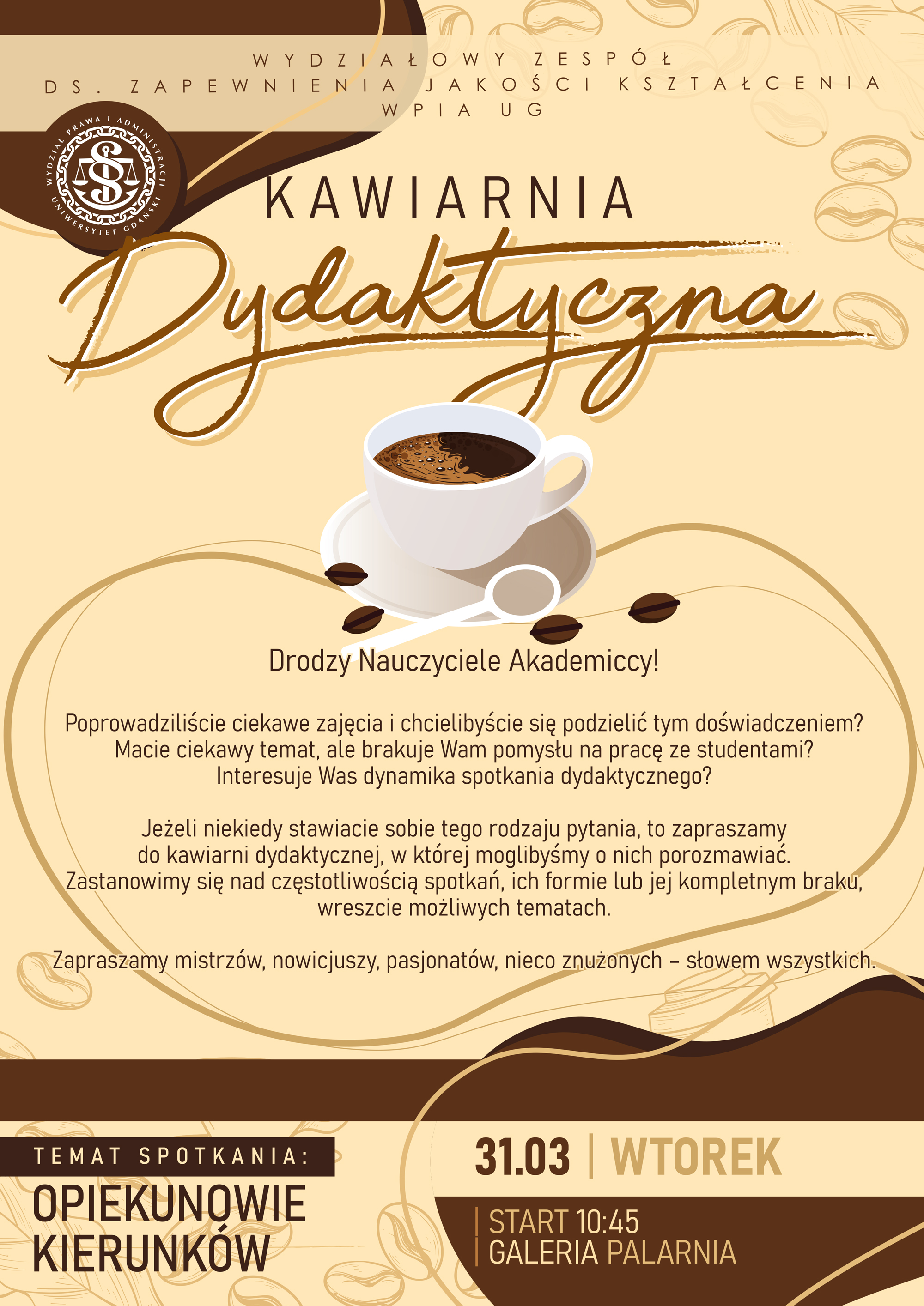 Kawiarnia Dydaktyczna - marcowe spotkanie, 31.03