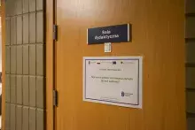 Relacja: Pierwsze Spotkanie Akademickie na WPiA „Tajemnice prawa: od miejsca zbrodni do sali sądowej”