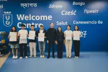 Summer School with Chinese Universities - Faculty of Law - University of Gdansk