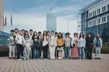 Summer School with Chinese Universities - Faculty of Law - University of Gdansk