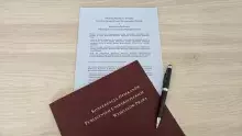 Przyjęcie Deklaracji współpracy Ministra Sprawiedliwości z Konferencją Dziekanów Publicznych Uniwersyteckich Wydziałów Prawa