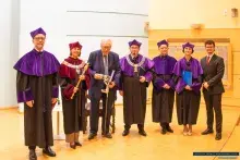 Inauguracja roku Akademickiego 2026/2027