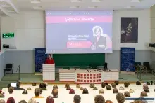 Spotkanie otwarte z dr Karoliną Zioło-Pużuk, Wiceministrą Nauki i Szkolnictwa Wyższego