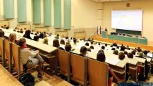 Konferencja naukowa: „Ochrona danych osobowych w kontekście zmian prawa”