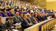 Inauguracja Roku Akademickiego WPiA UG 2019/2020