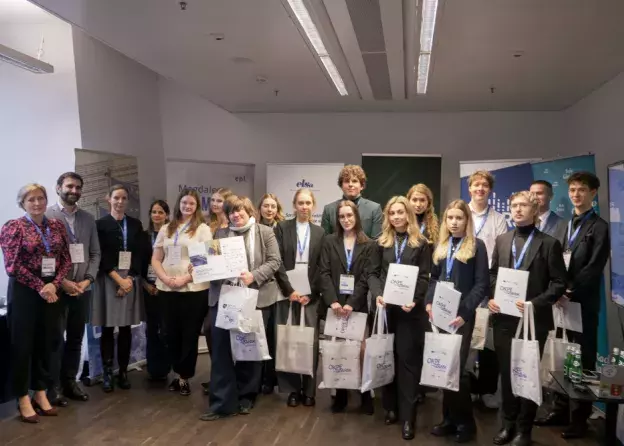 XXIII Ogólnopolski Konkurs Prawa Europejskiego