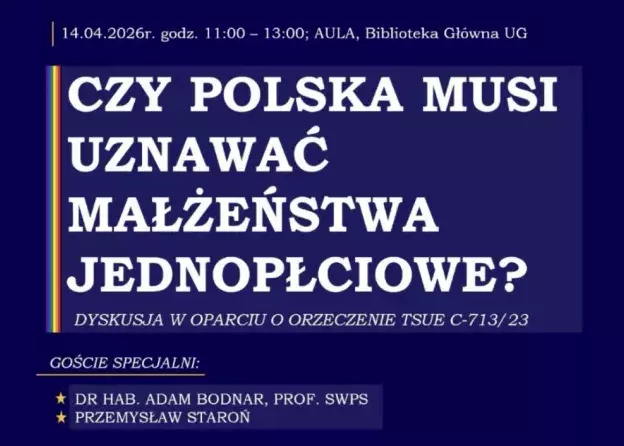 Czy Polska musi uznać małżeństwa jednopłciowe? Zaproszenie do dyskusji