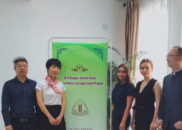 Udział studentek WPiA UG w 2018 Shanghai Summer School on Chinese Political & Legal Culture