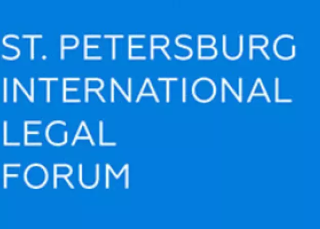 Referat dr Bartłomieja Glinieckiego na IX St. Petersburg International Legal Forum