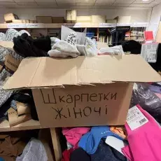 Pomoc dla Ukrainy- zbiórka WPiA UG